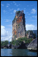 Ao Nang Tower