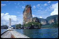 Ao Nang Tower