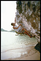 Darryl Jones, 123 Wall. Note the sandals.